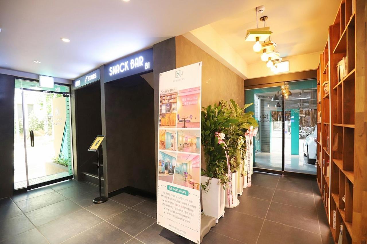 Hotel In Cafe Doksan Seoul Eksteriør bilde